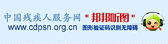 图片信息