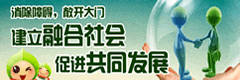 图片信息